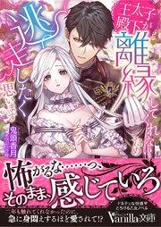 書影