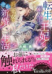 書影