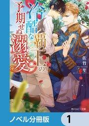 書影