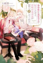 書影