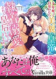 書影