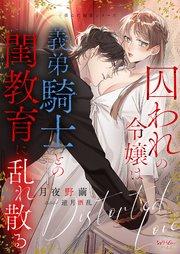 書影