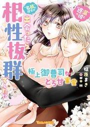 書影