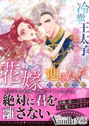 書影