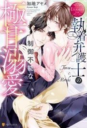 書影