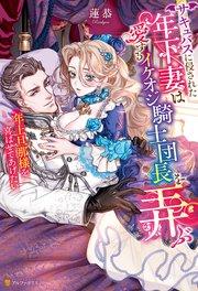 書影