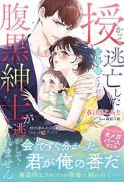 書影