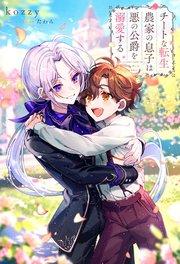 書影