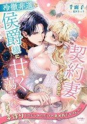 書影