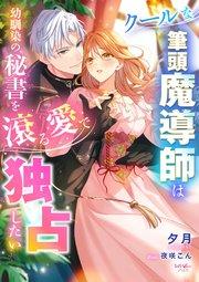 書影