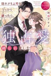 書影