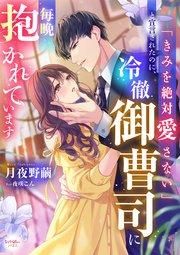 書影