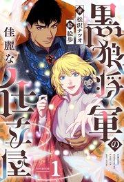 書影