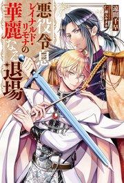 書影