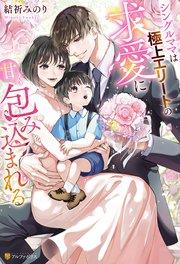 書影