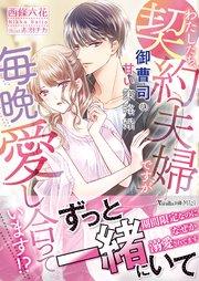 書影