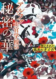 書影