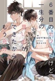 書影