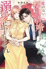 書影