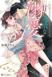 書影