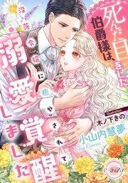 書影