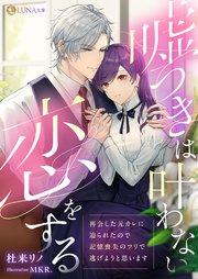 書影