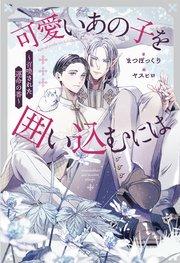 書影