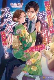 書影