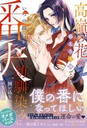 書影