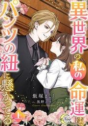 書影