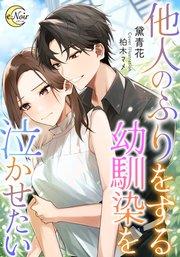 書影