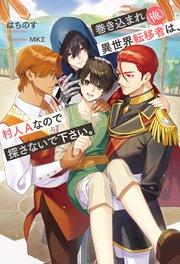 書影