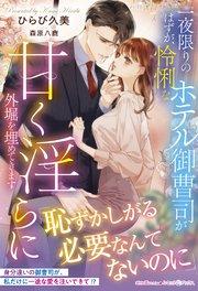 書影
