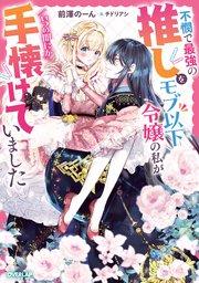 書影
