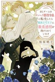 書影