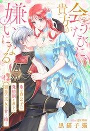 書影