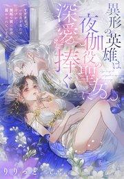 書影