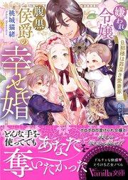 書影