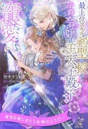 書影