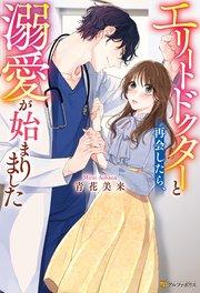 書影