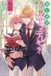 書影