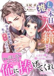 書影