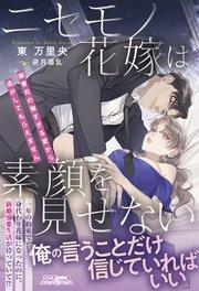 書影