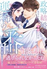 書影