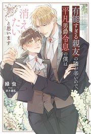 書影