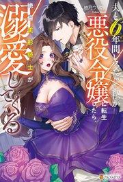 書影