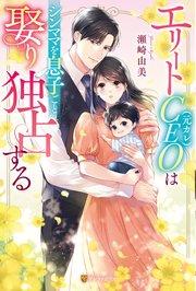 書影
