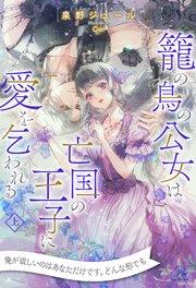 書影