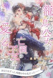 書影