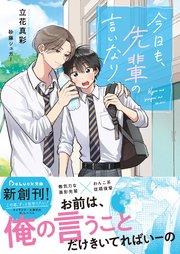 書影